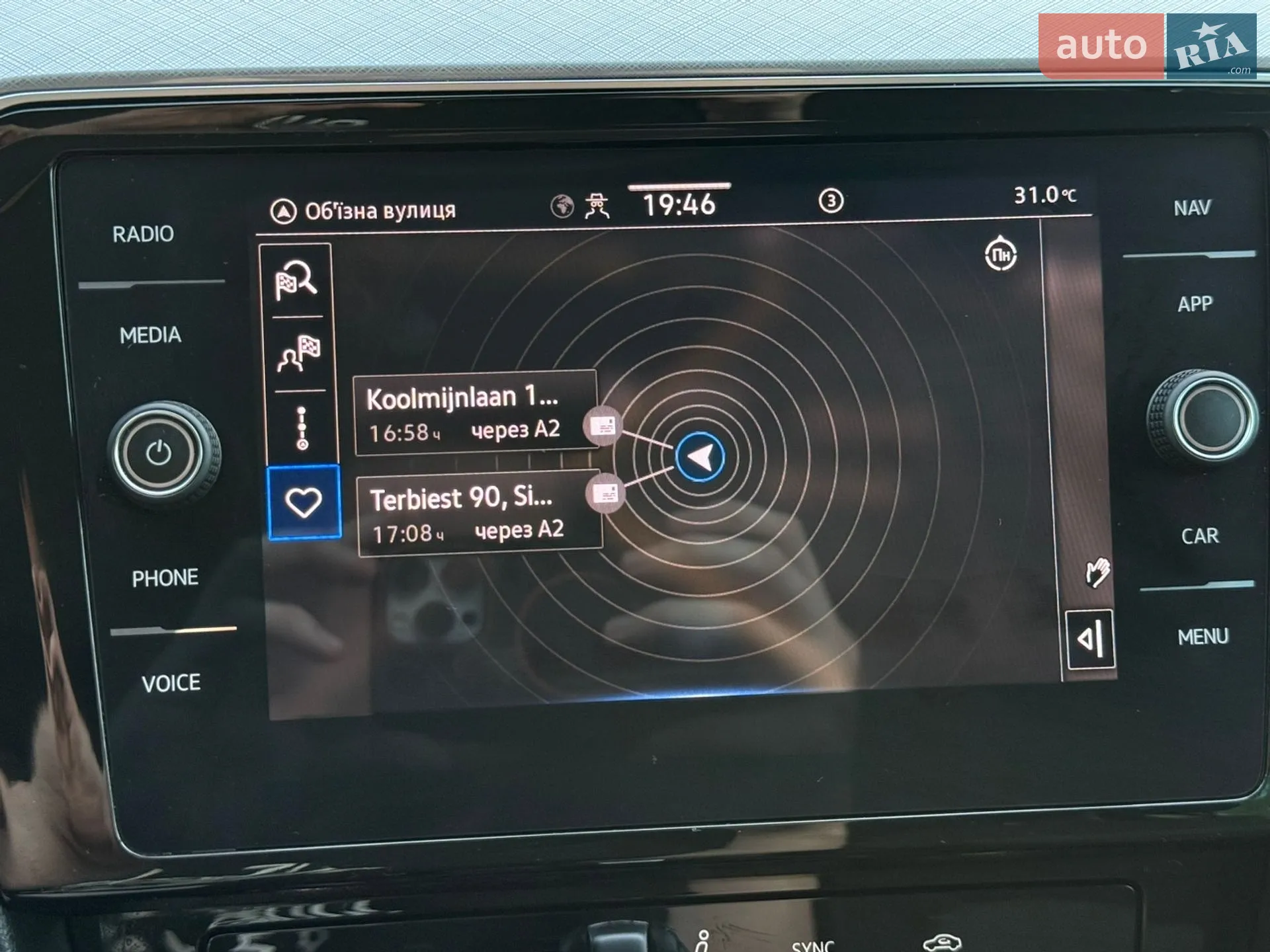 2021 Volkswagen Passat - мініатюра 63