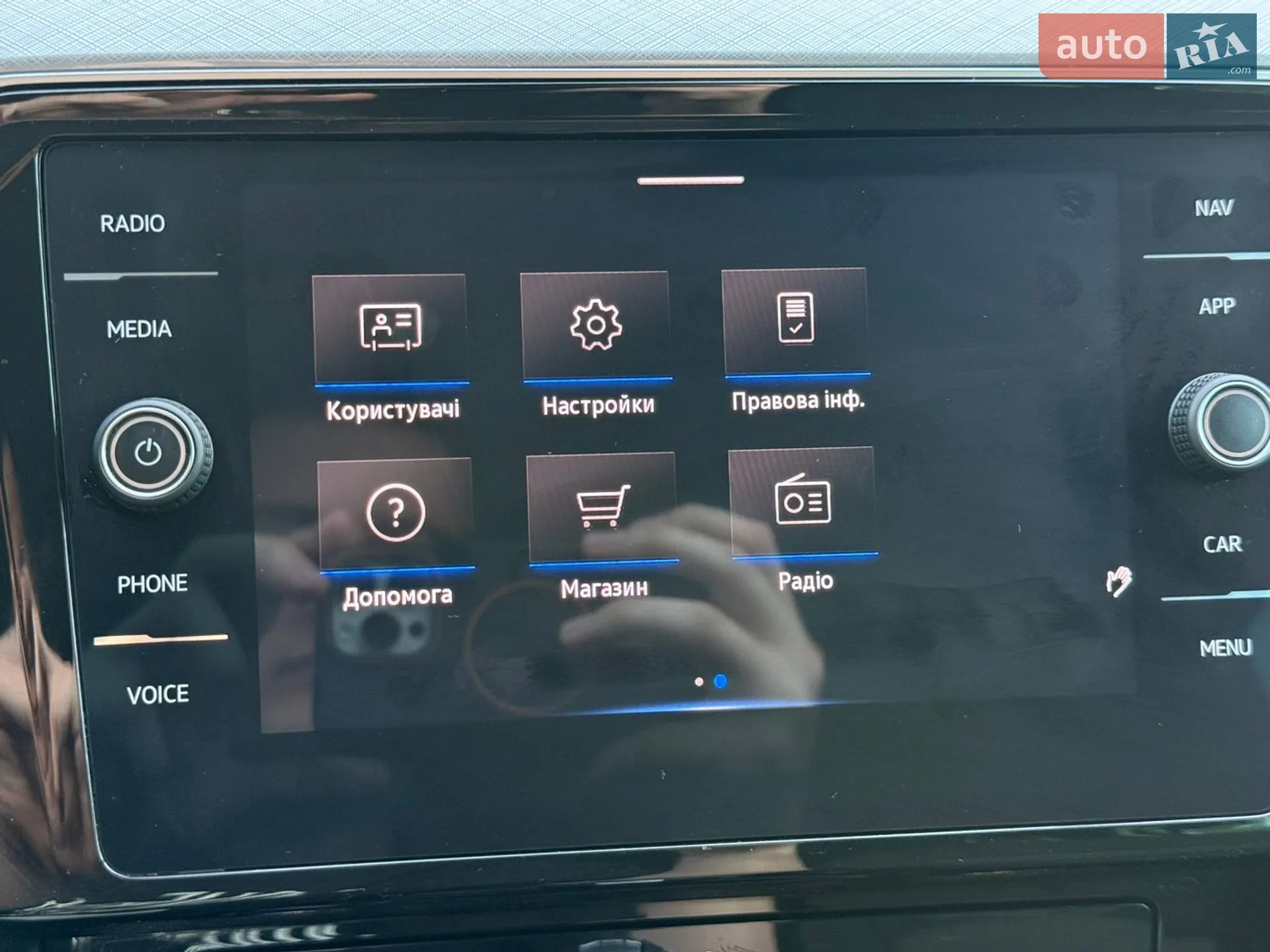 2021 Volkswagen Passat - мініатюра 67