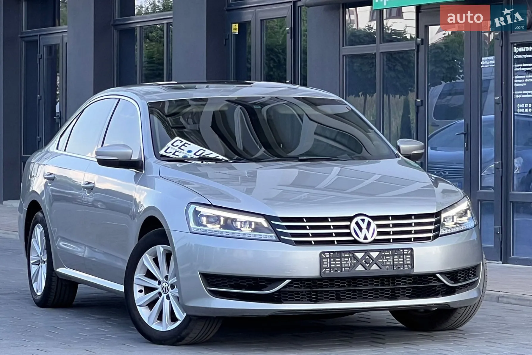 2013 Volkswagen Passat - мініатюра 4
