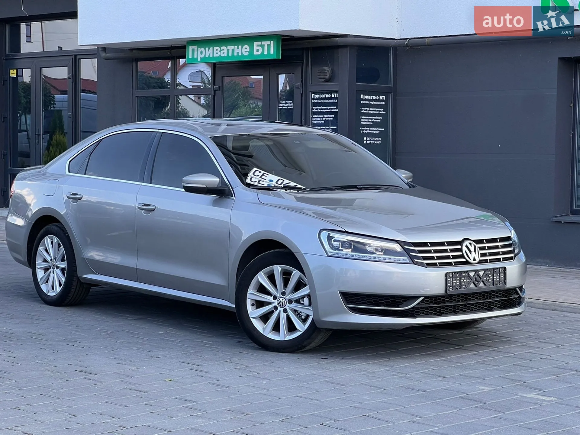 2013 Volkswagen Passat - мініатюра 7