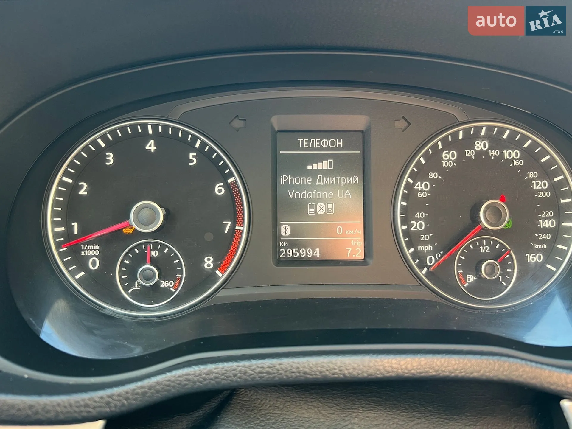 2012 Volkswagen Passat - мініатюра 37