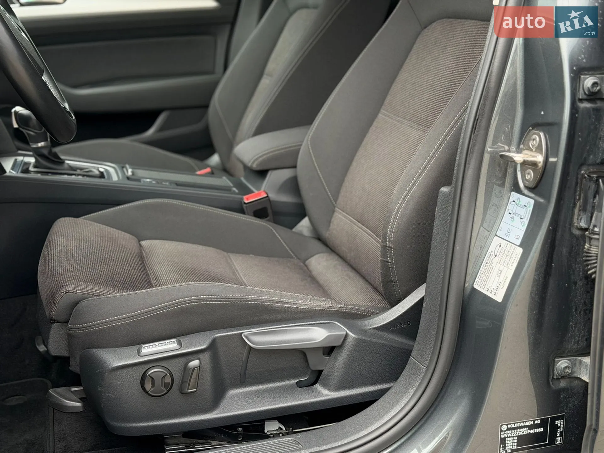 2015 Volkswagen Passat - мініатюра 20