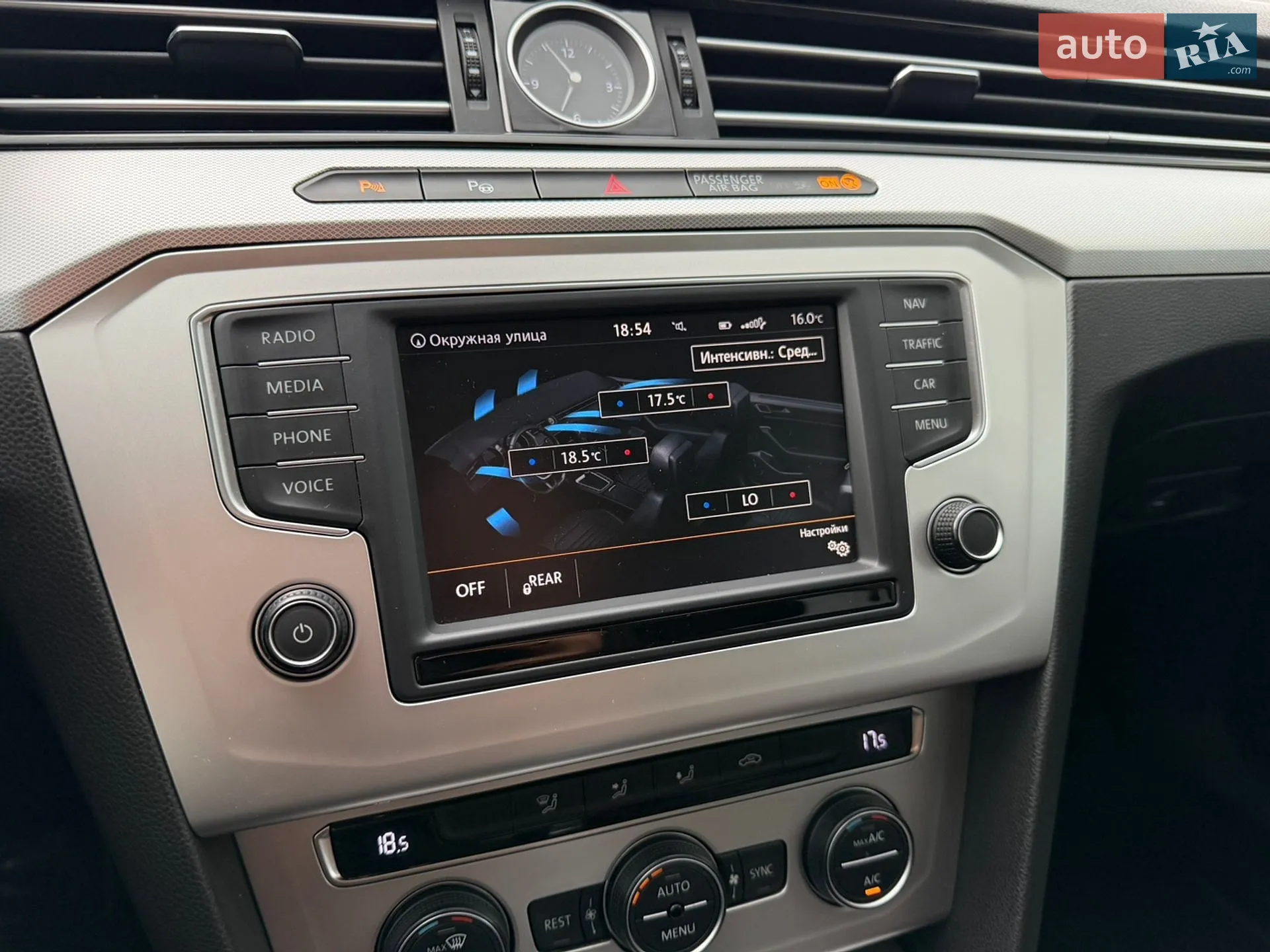 2015 Volkswagen Passat - мініатюра 41