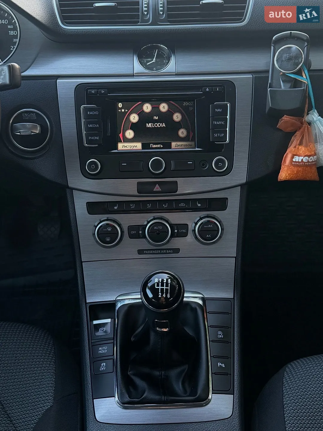 2012 Volkswagen Passat - мініатюра 10