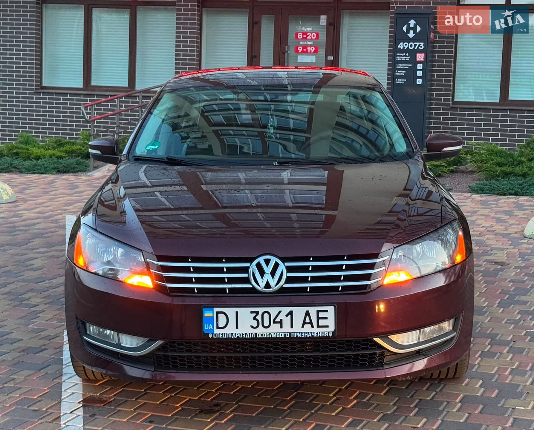 2012 Volkswagen Passat - мініатюра 4