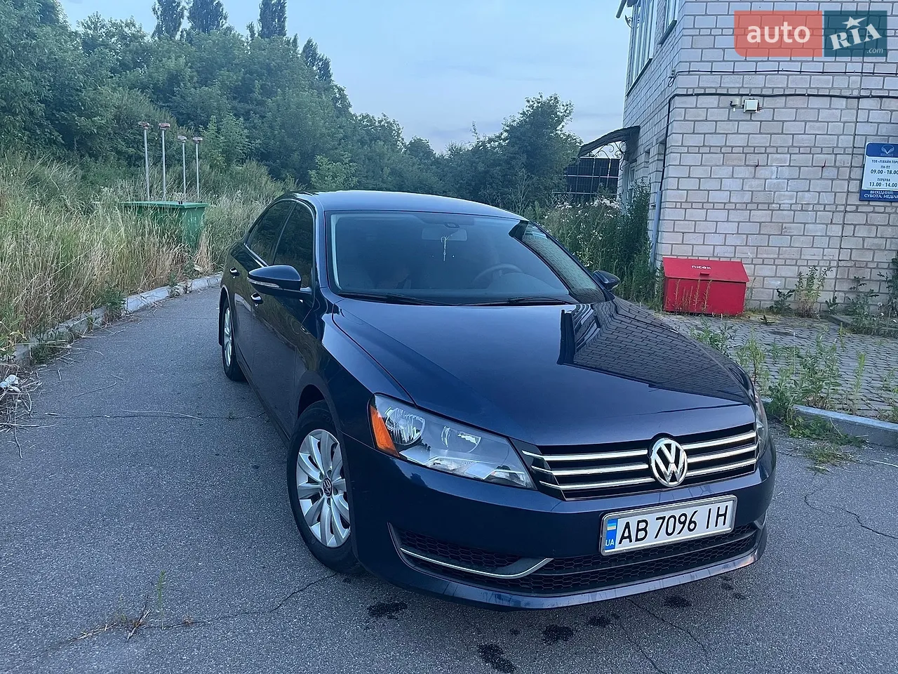 2011 Volkswagen Passat - мініатюра 20