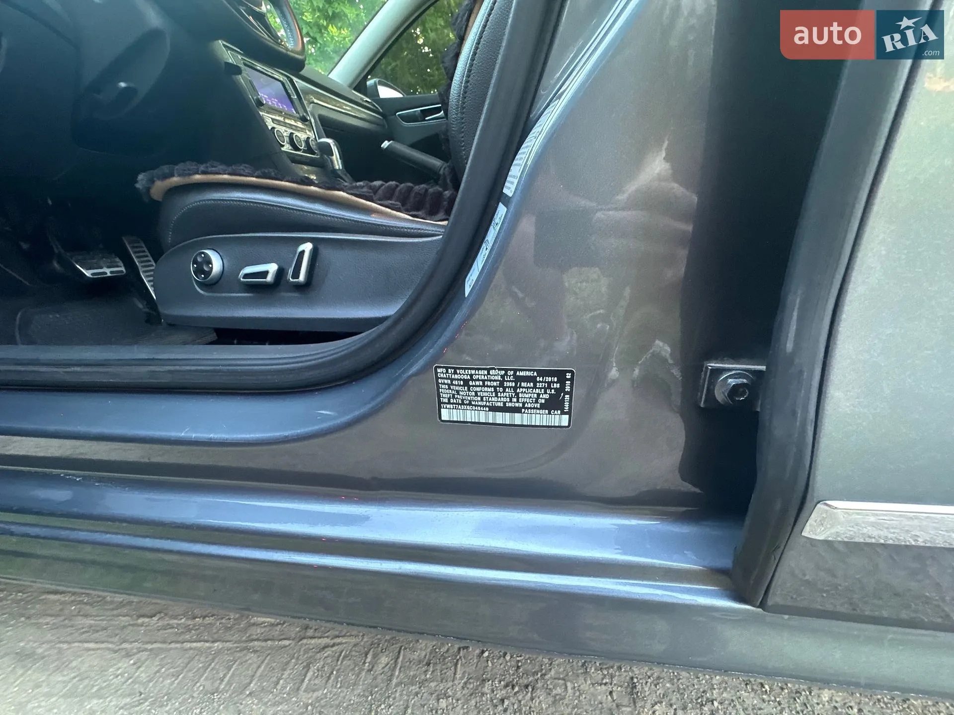 2016 Volkswagen Passat - мініатюра 15