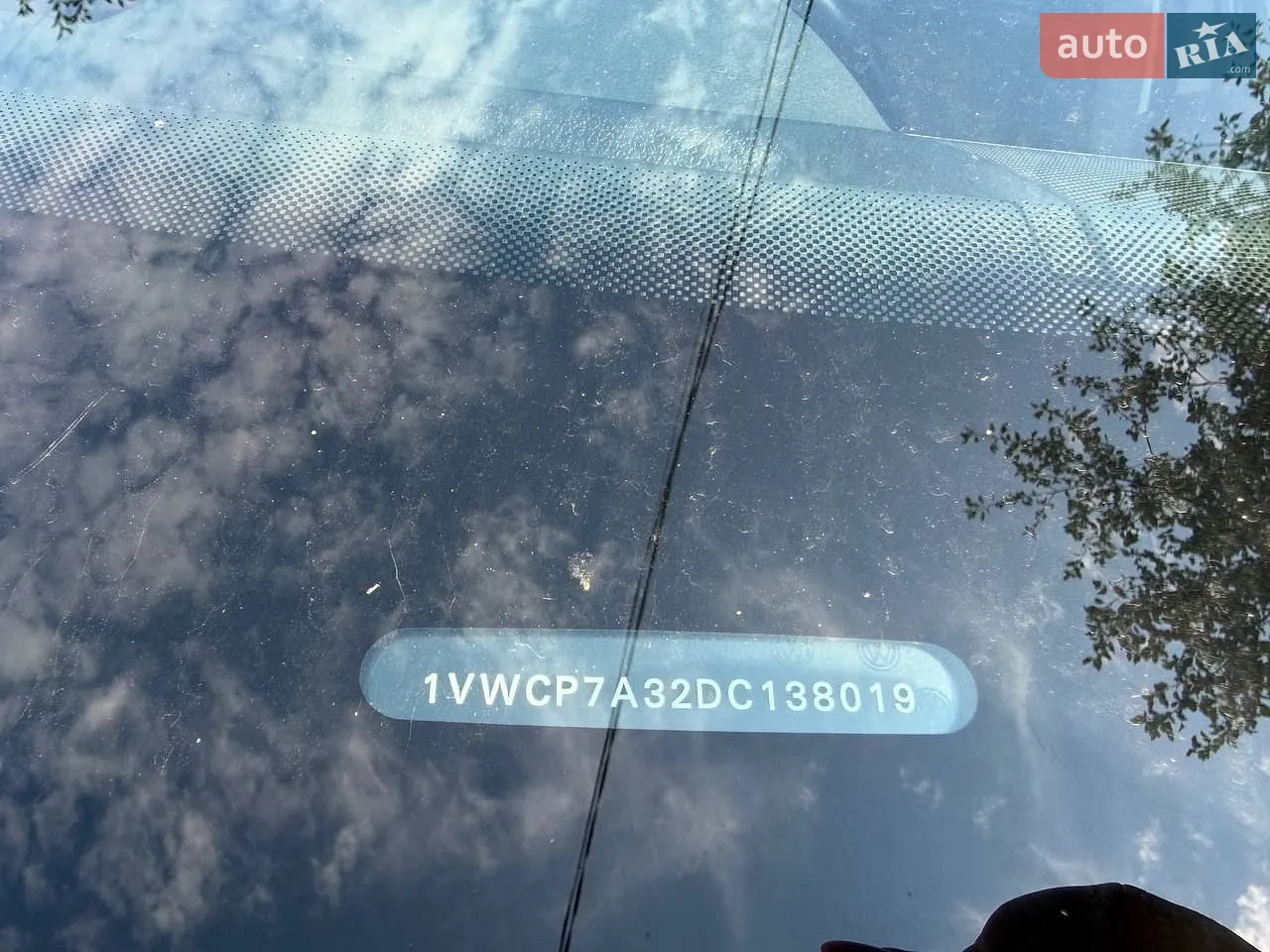 2013 Volkswagen Passat - мініатюра 21