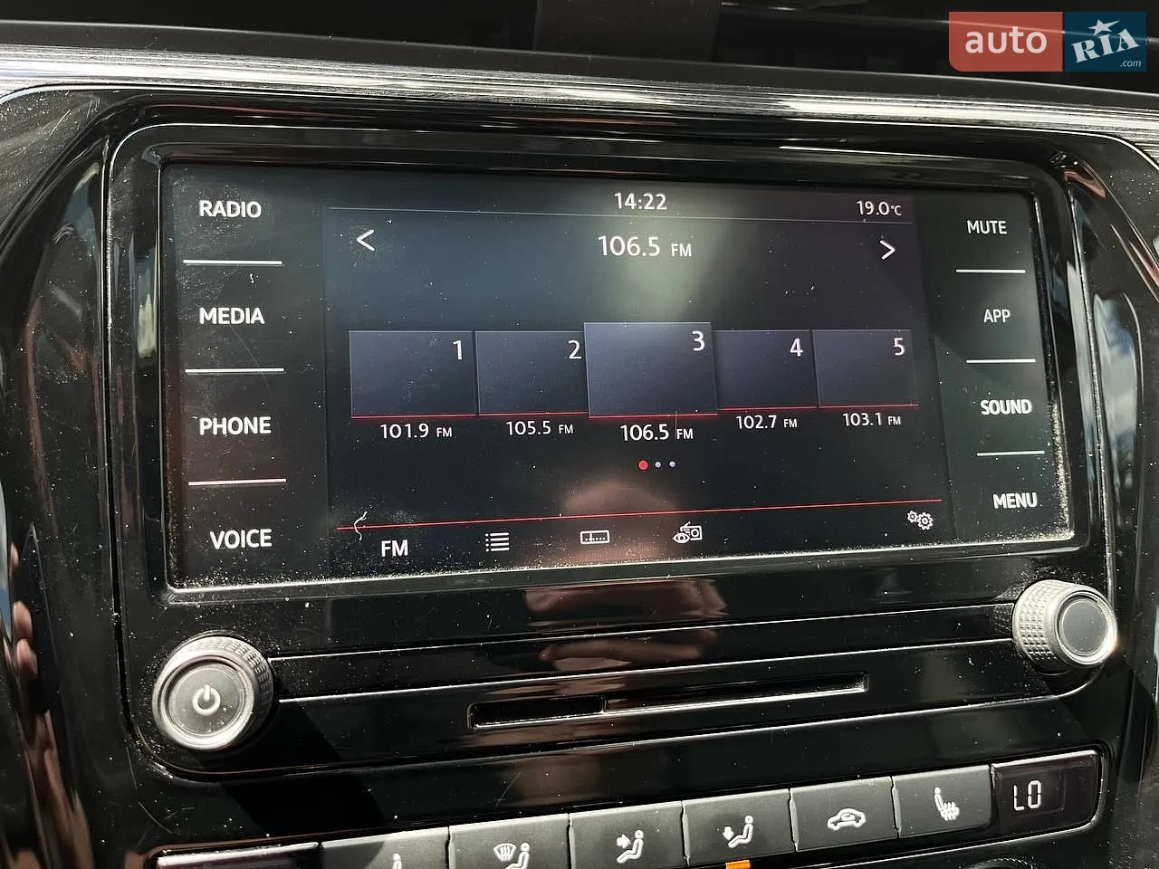 2020 Volkswagen Passat - мініатюра 33
