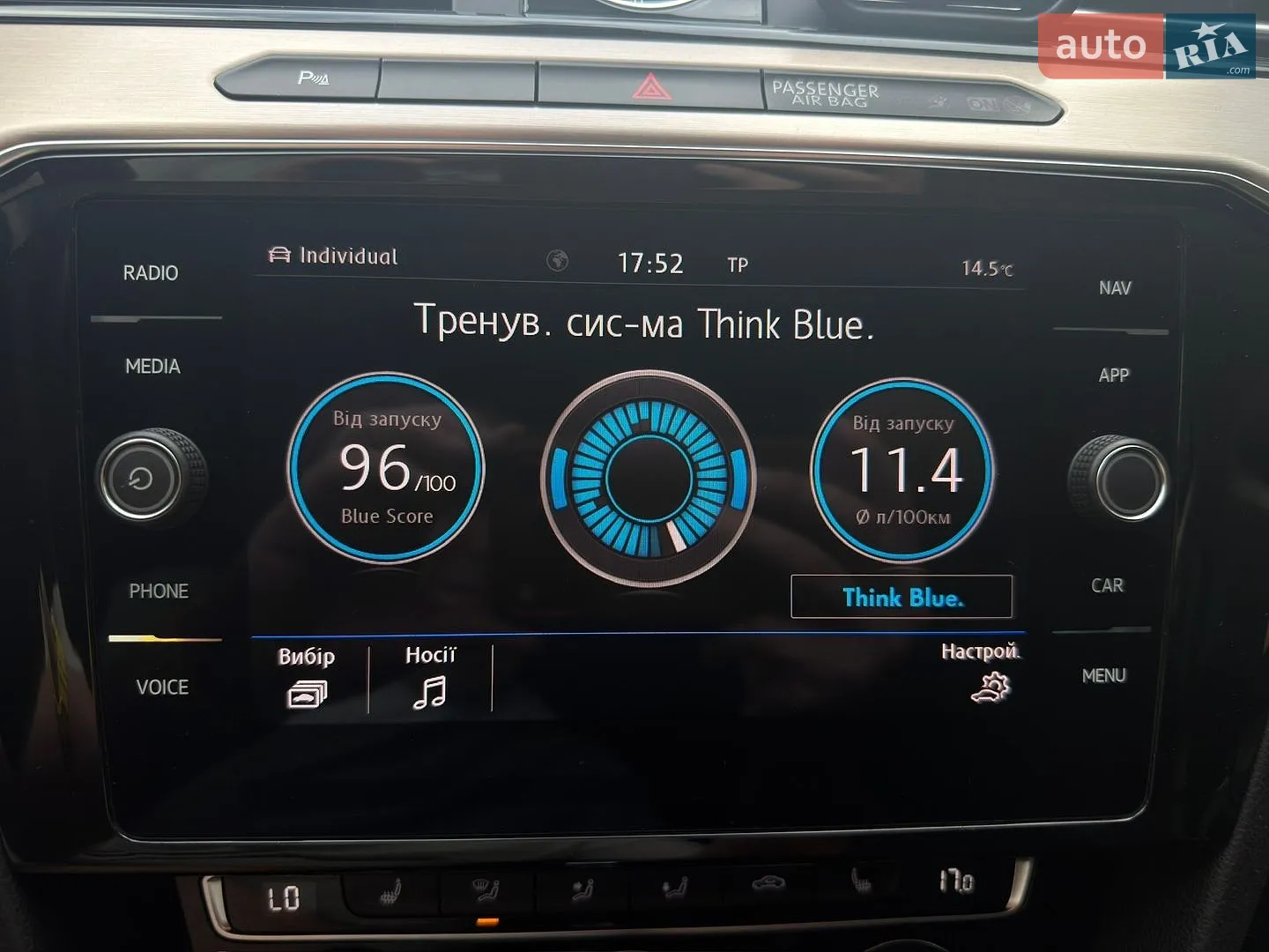 2019 Volkswagen Passat - мініатюра 54
