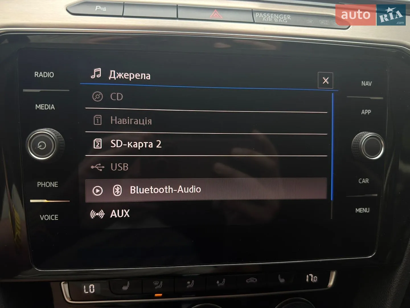 2019 Volkswagen Passat - мініатюра 64