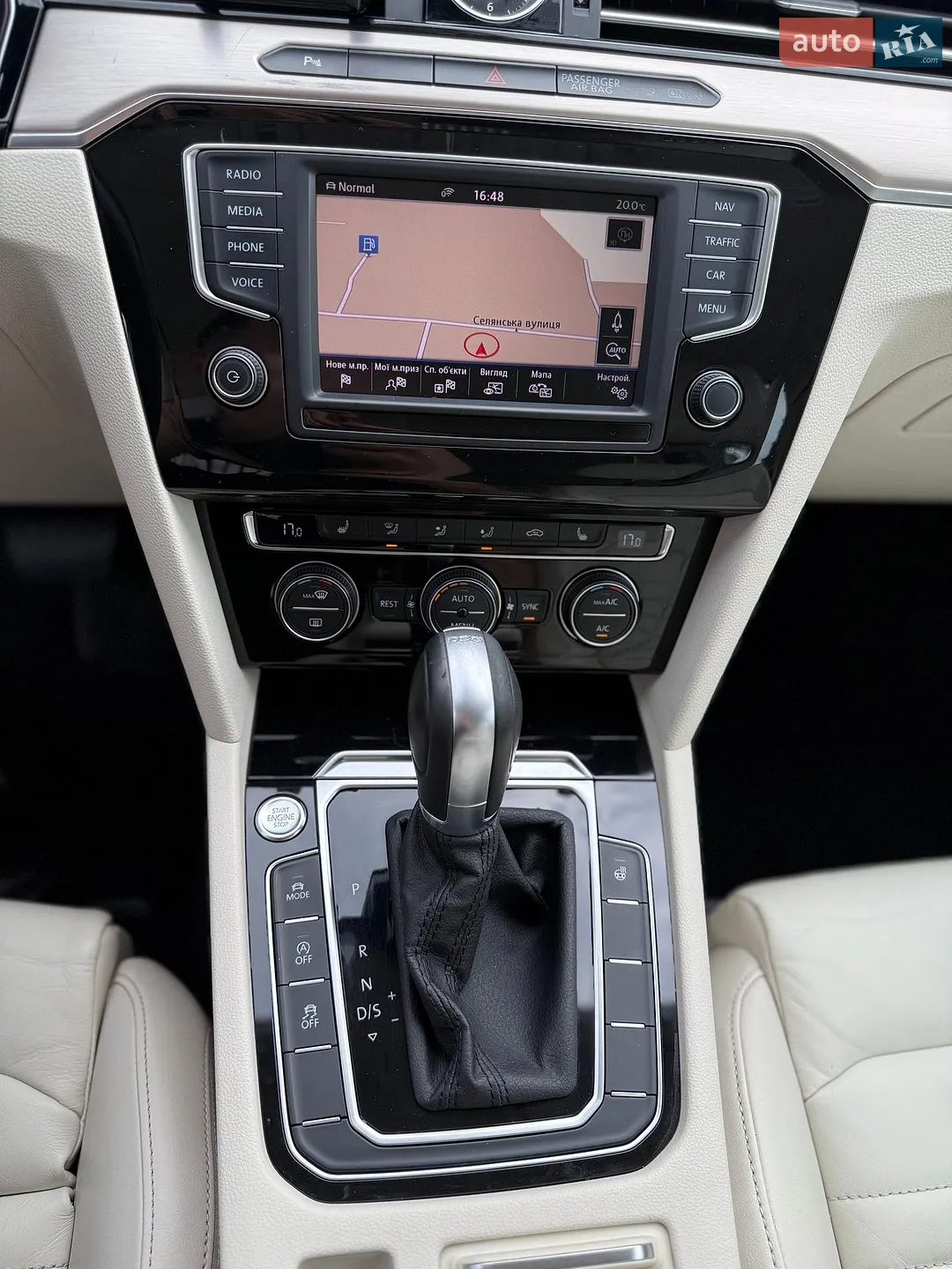 2017 Volkswagen Passat - мініатюра 41