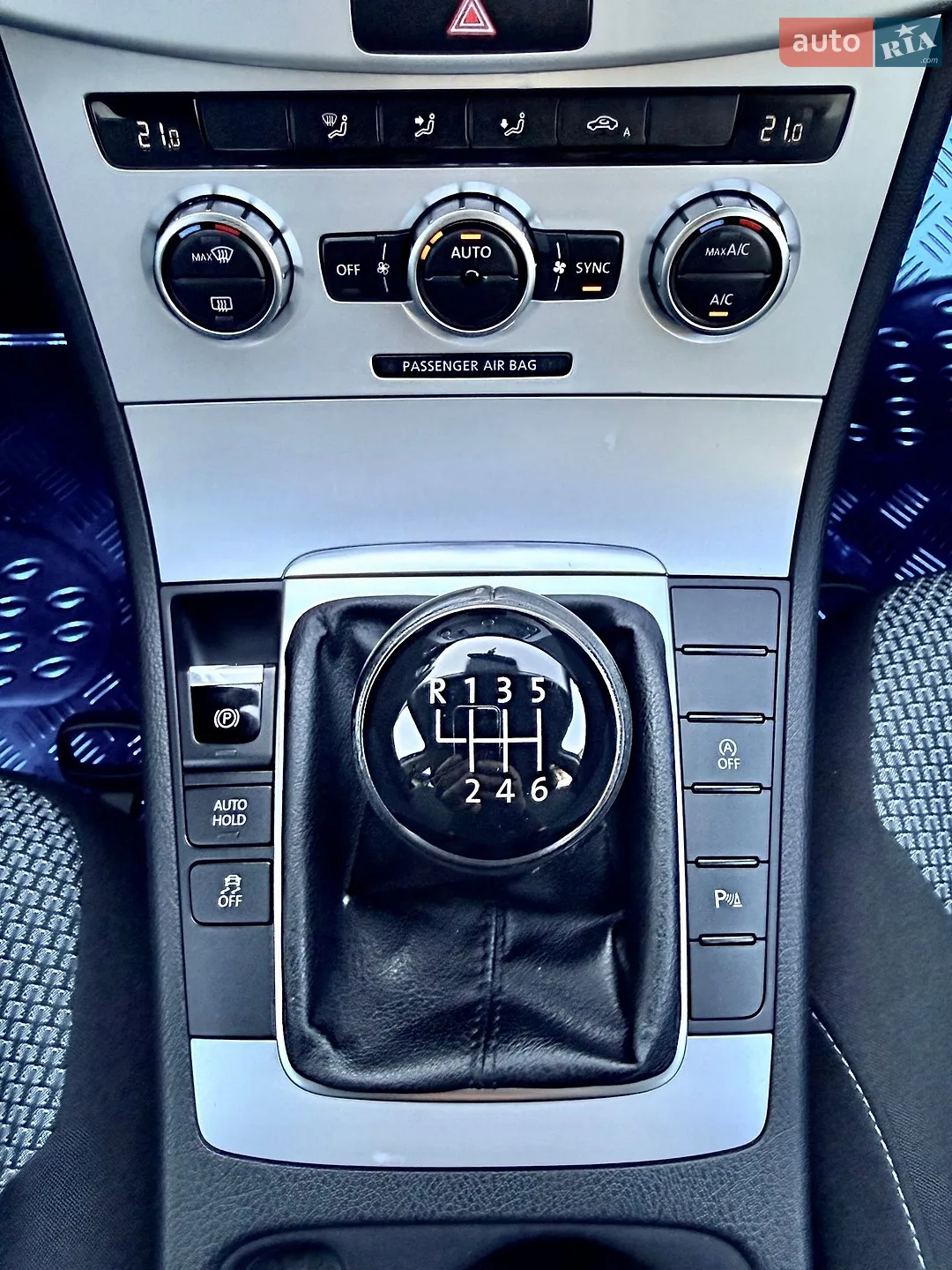 2012 Volkswagen Passat - мініатюра 52
