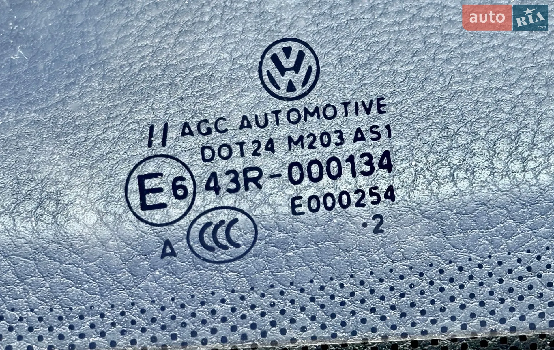 2012 Volkswagen Passat - мініатюра 12