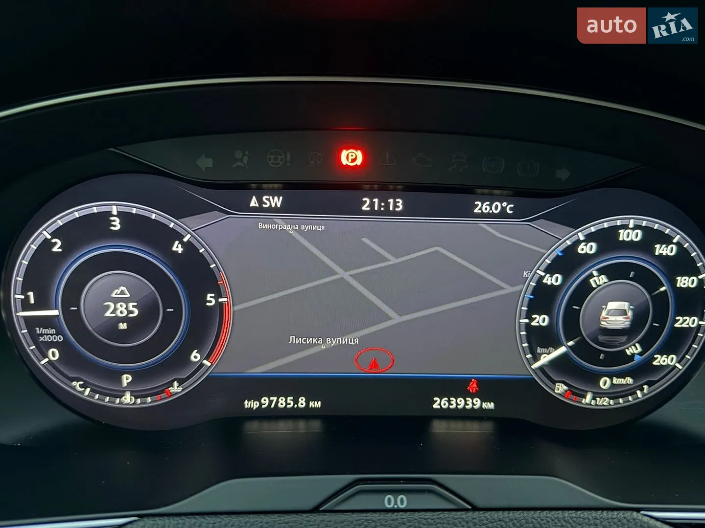 2016 Volkswagen Passat - мініатюра 33