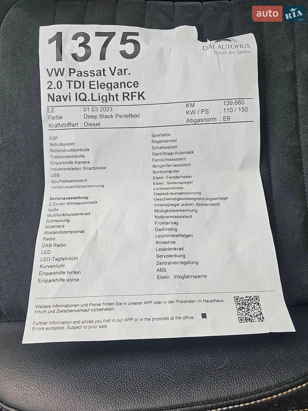 2022 Volkswagen Passat - мініатюра 15