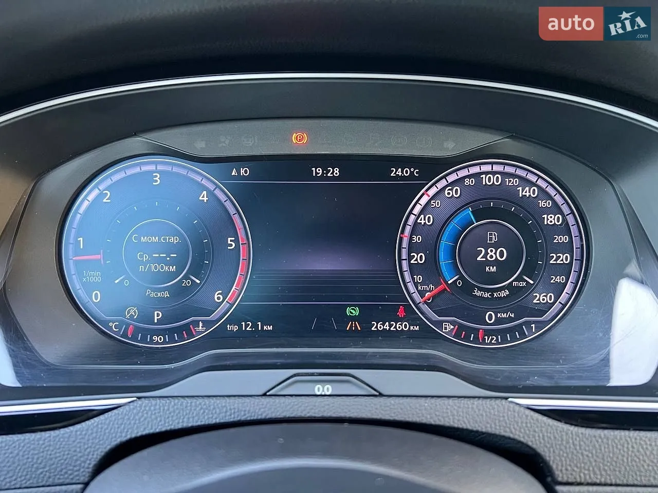 2015 Volkswagen Passat - мініатюра 22