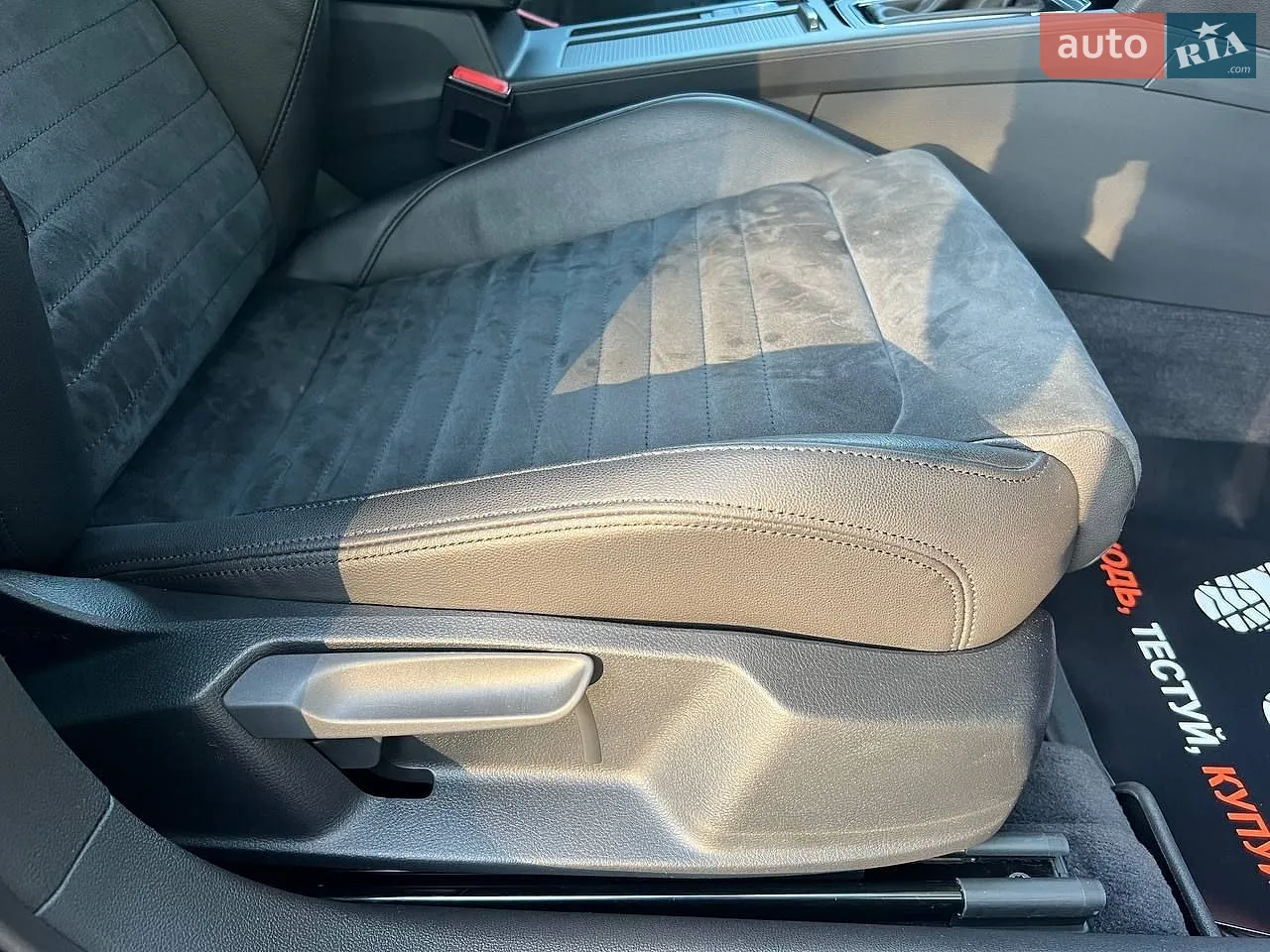 2015 Volkswagen Passat - мініатюра 39
