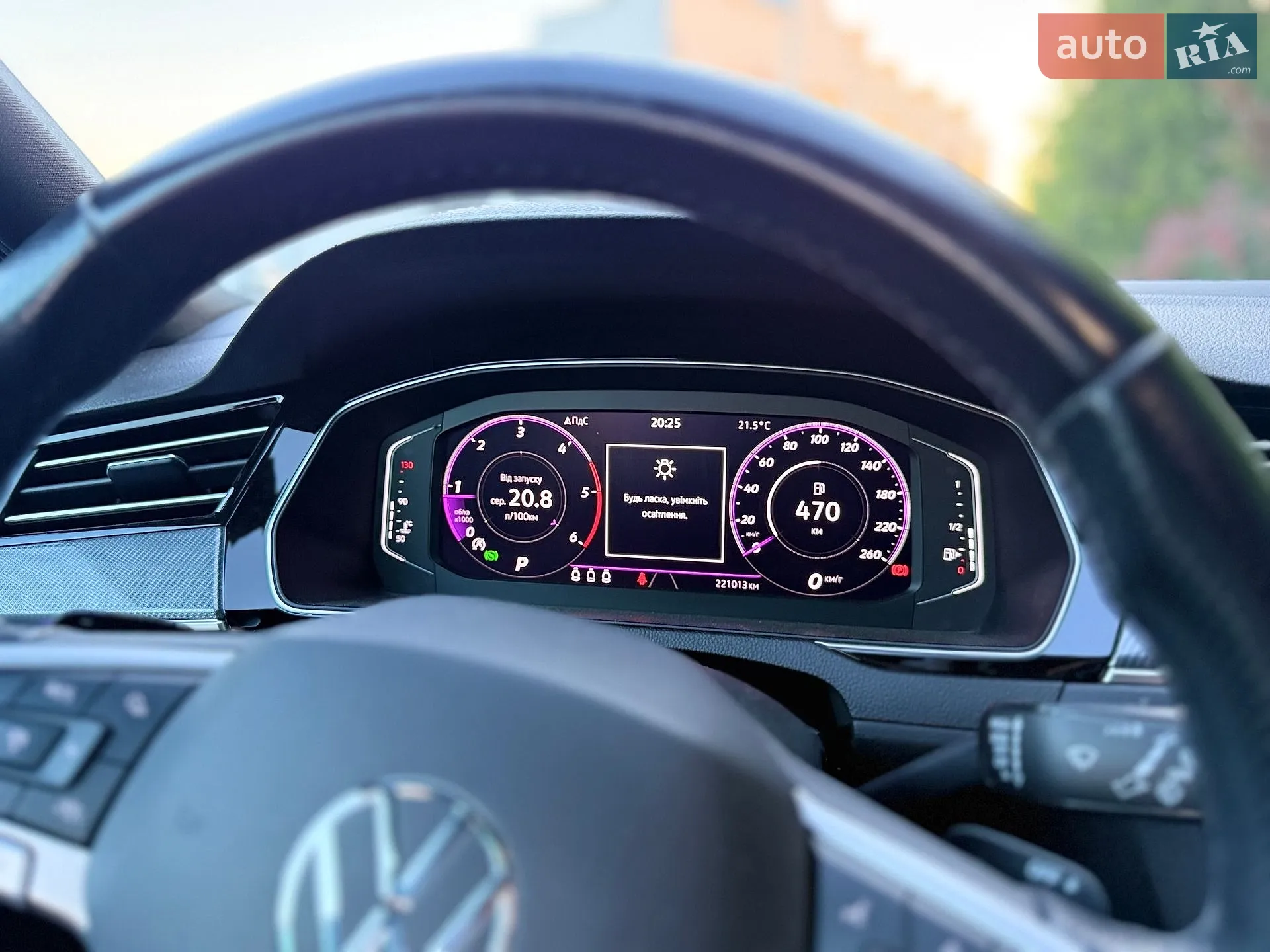 2021 Volkswagen Passat - мініатюра 32