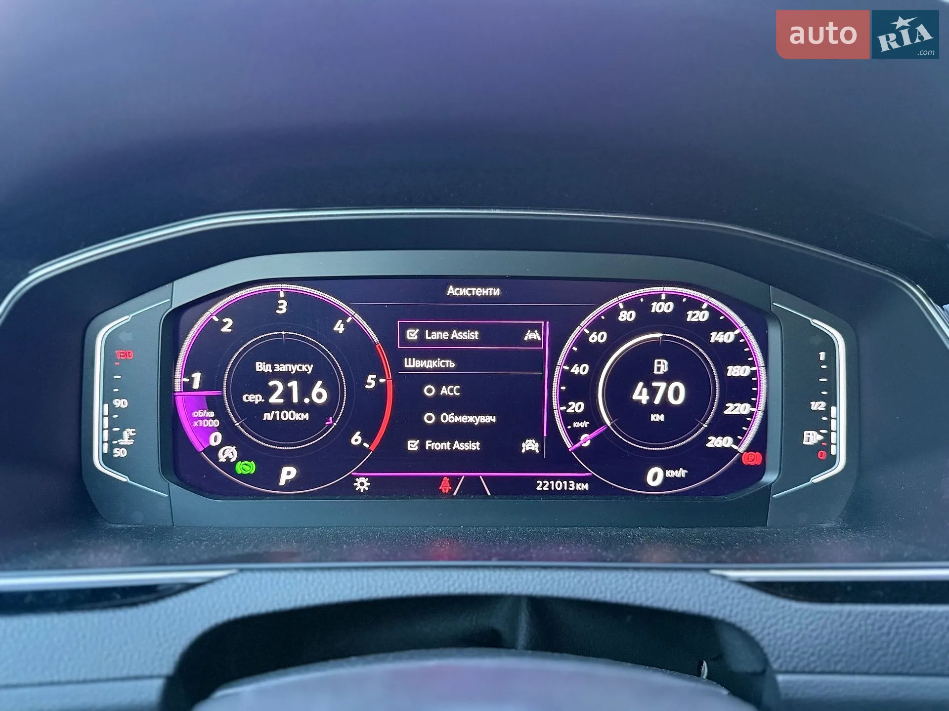 2021 Volkswagen Passat - мініатюра 38