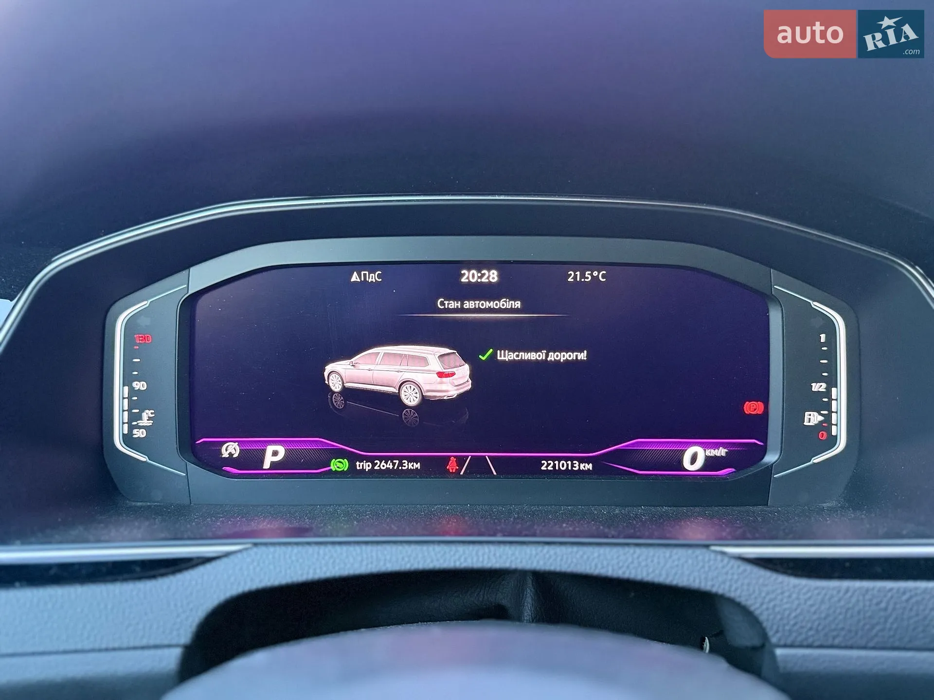 2021 Volkswagen Passat - мініатюра 41