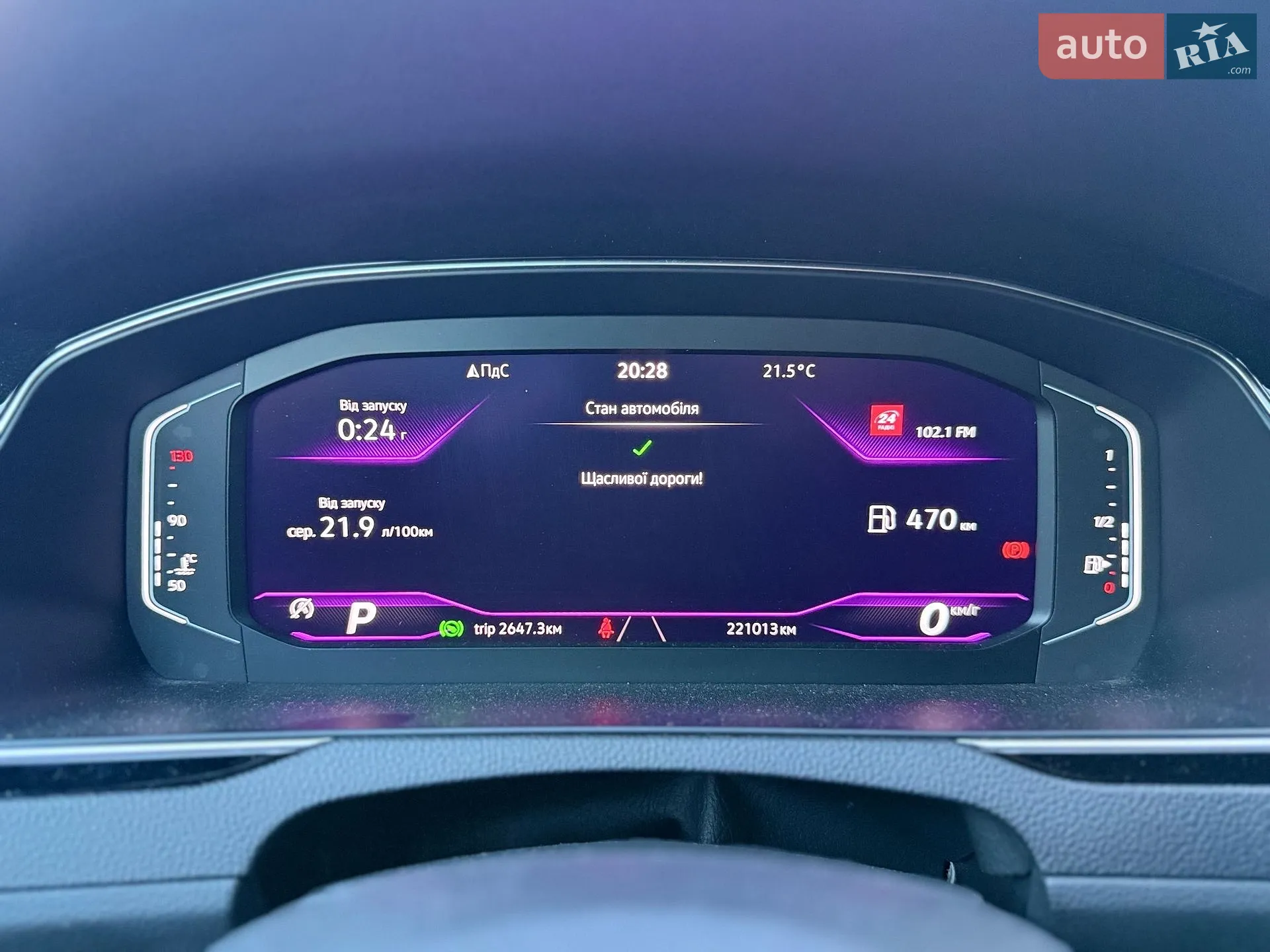 2021 Volkswagen Passat - мініатюра 39