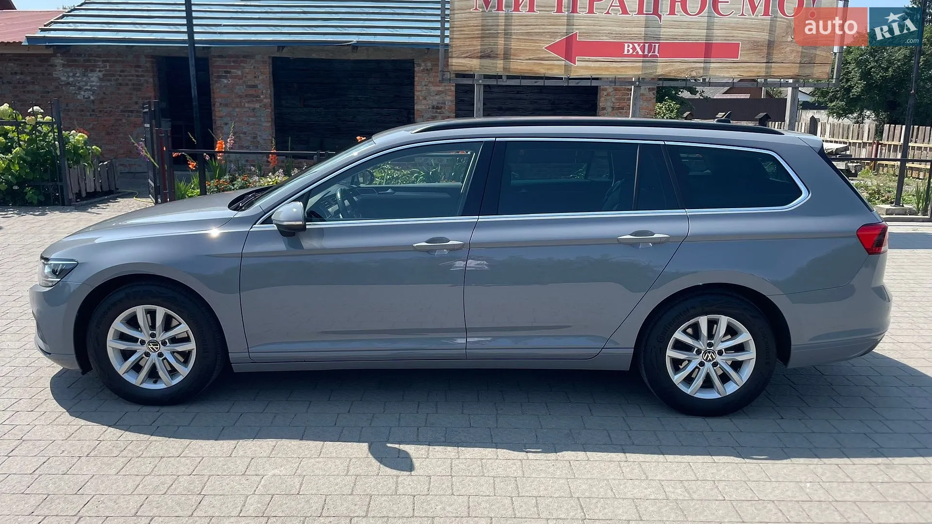 2021 Volkswagen Passat - мініатюра 48
