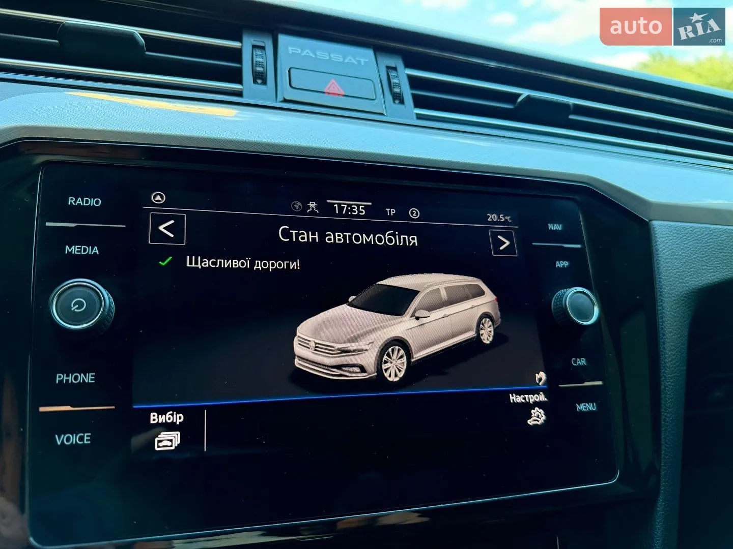 2021 Volkswagen Passat - мініатюра 57