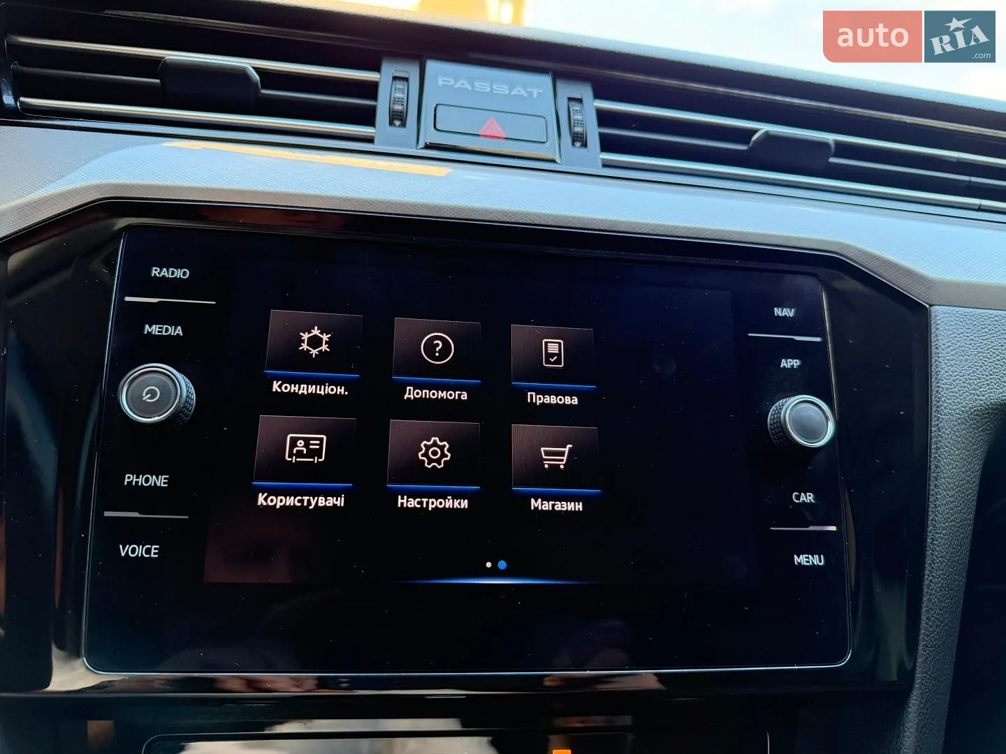 2021 Volkswagen Passat - мініатюра 60
