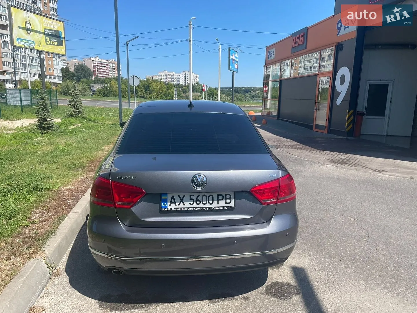 2013 Volkswagen Passat - мініатюра 6