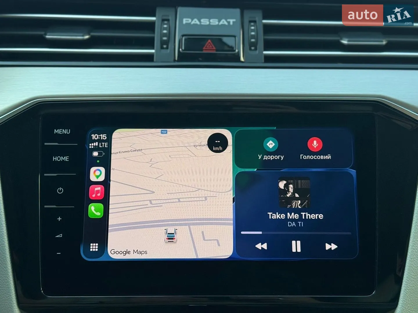 2020 Volkswagen Passat - мініатюра 40