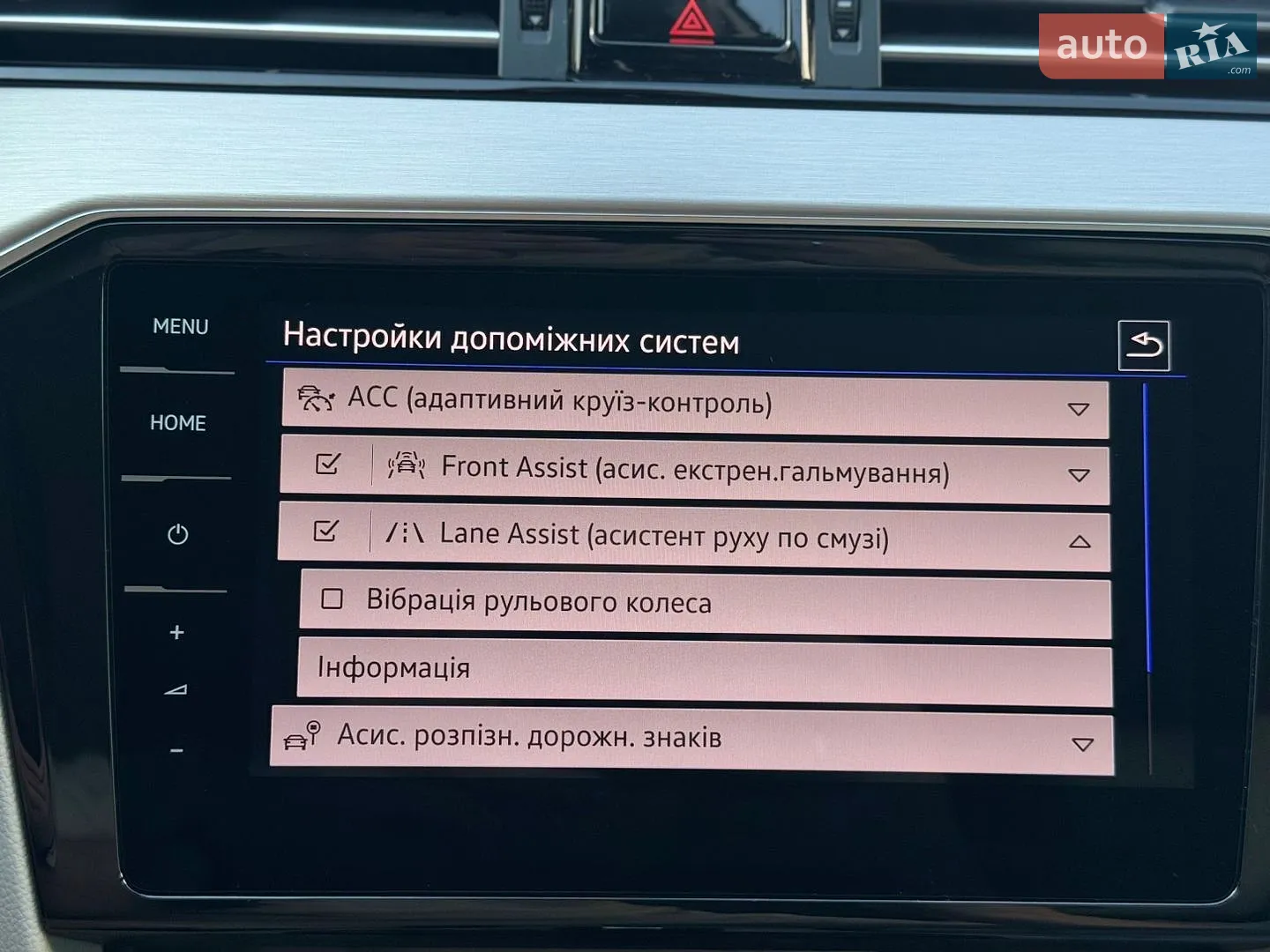 2020 Volkswagen Passat - мініатюра 51
