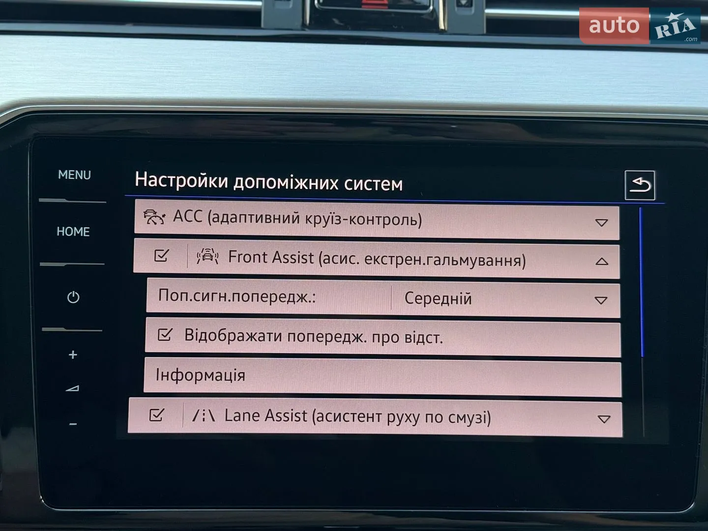 2020 Volkswagen Passat - мініатюра 52