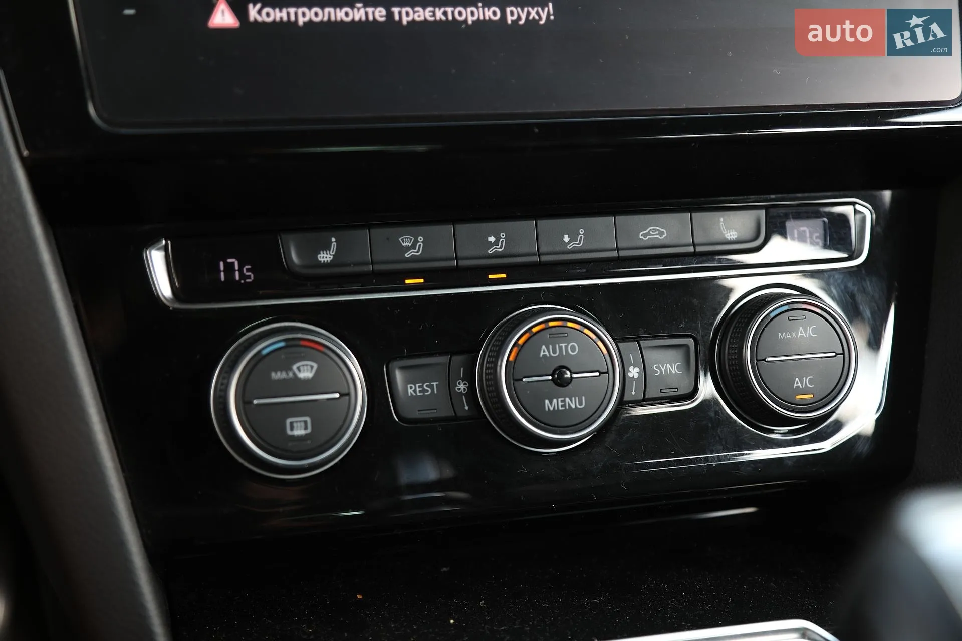 2018 Volkswagen Passat - мініатюра 22
