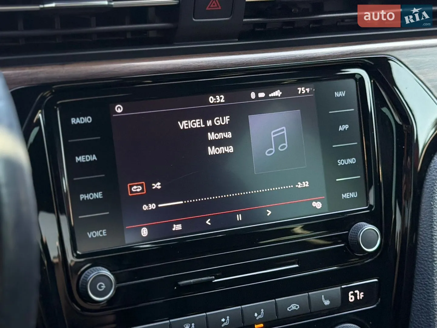 2020 Volkswagen Passat - мініатюра 21