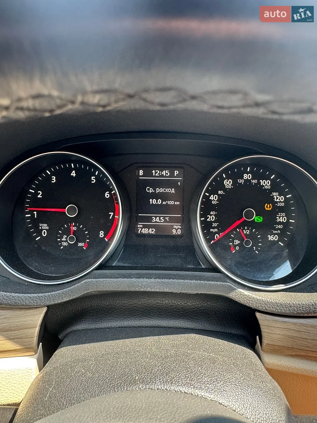 2017 Volkswagen Passat - мініатюра 12