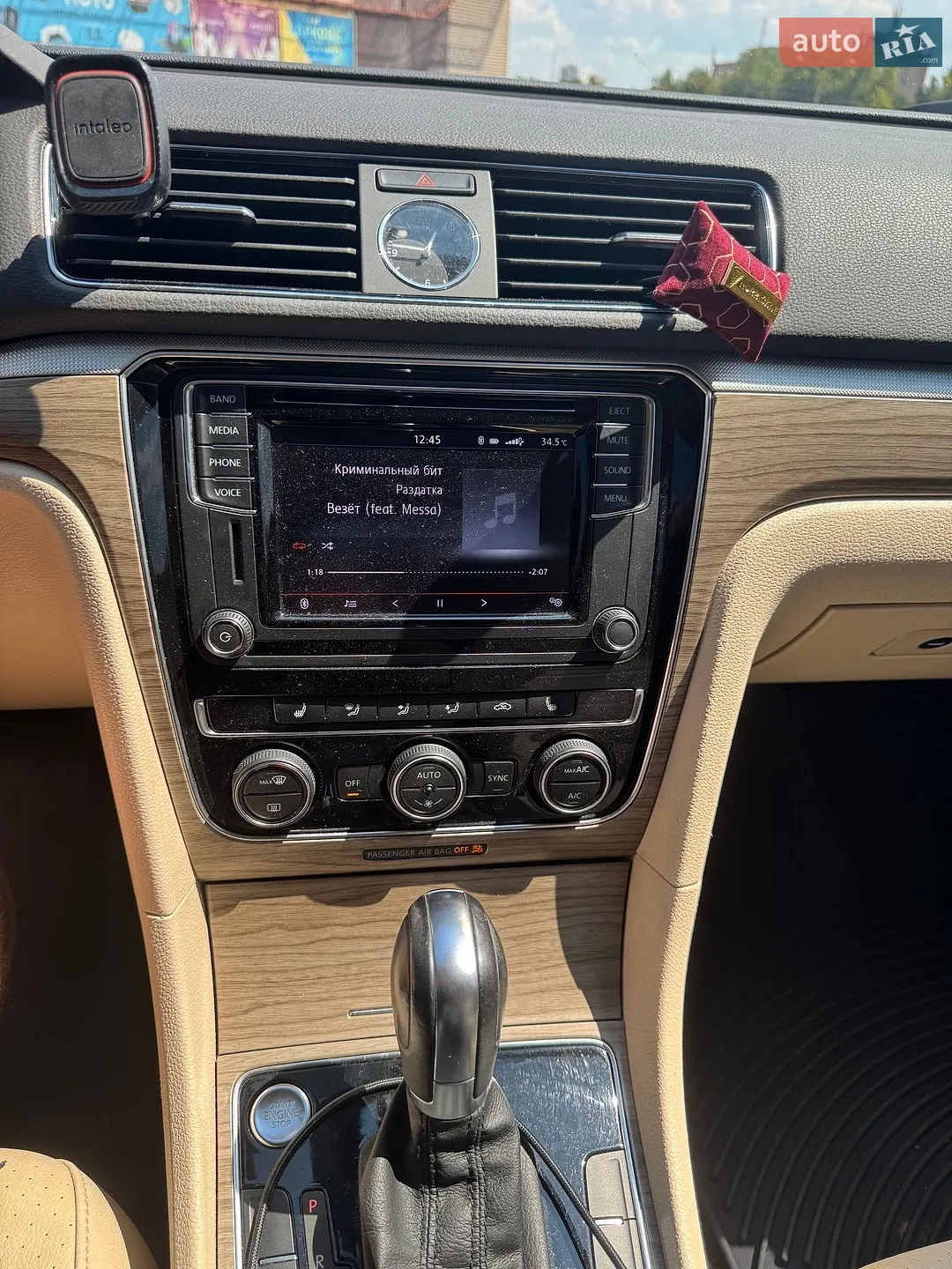 2017 Volkswagen Passat - мініатюра 13