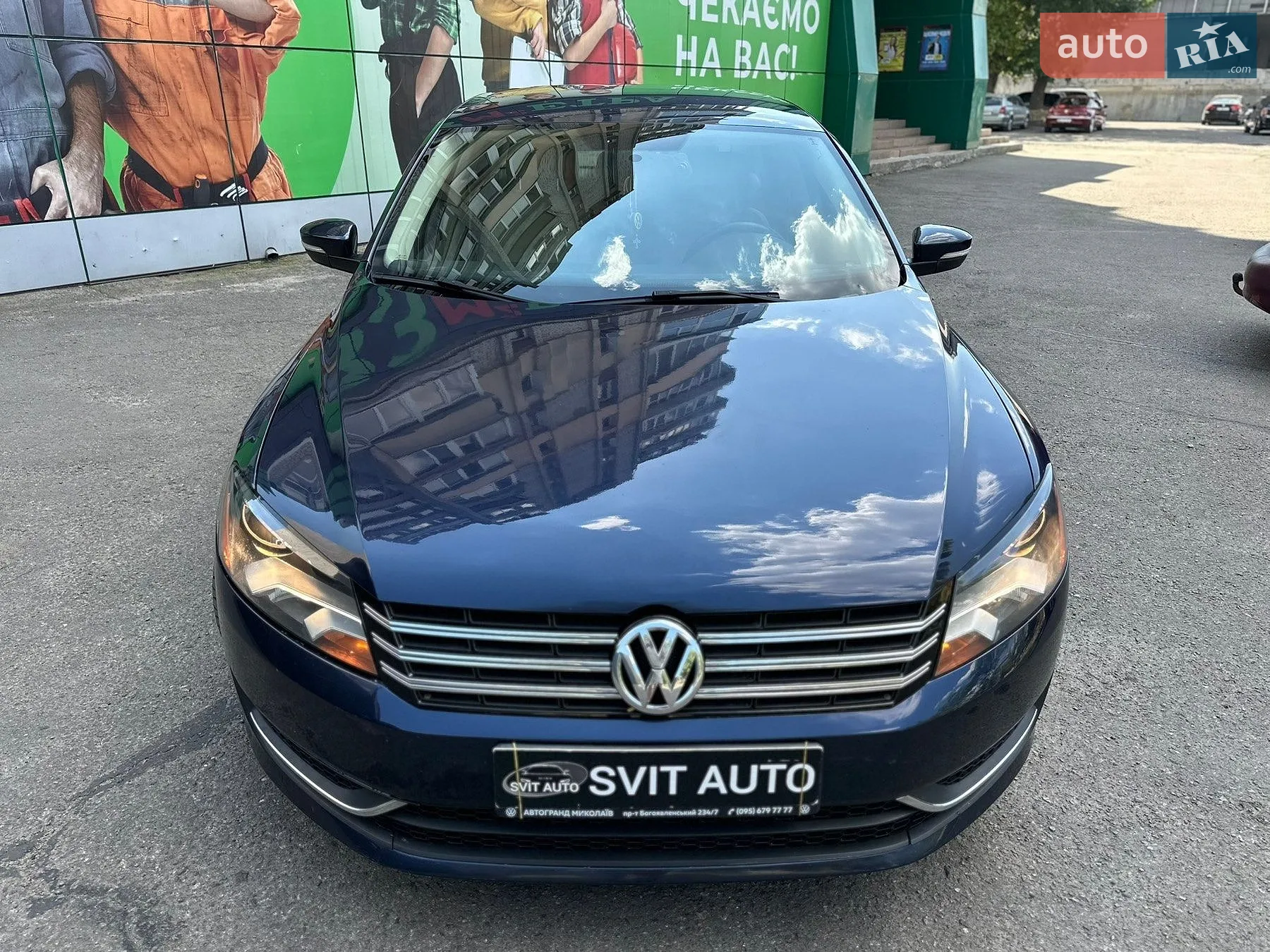 2013 Volkswagen Passat - мініатюра 3