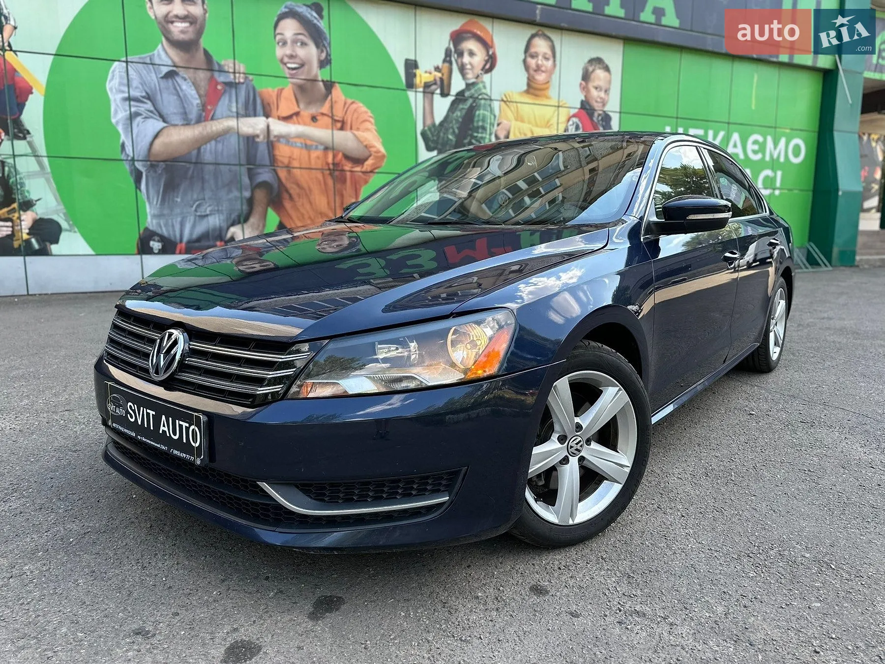 2013 Volkswagen Passat - мініатюра 20