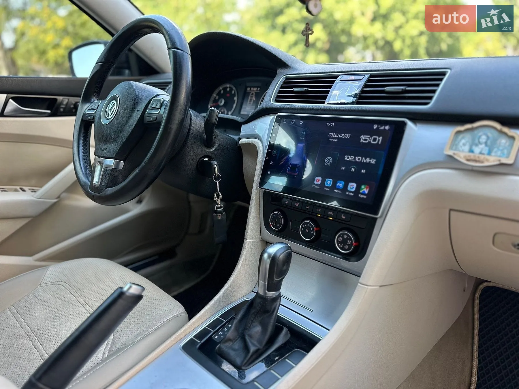 2013 Volkswagen Passat - мініатюра 29