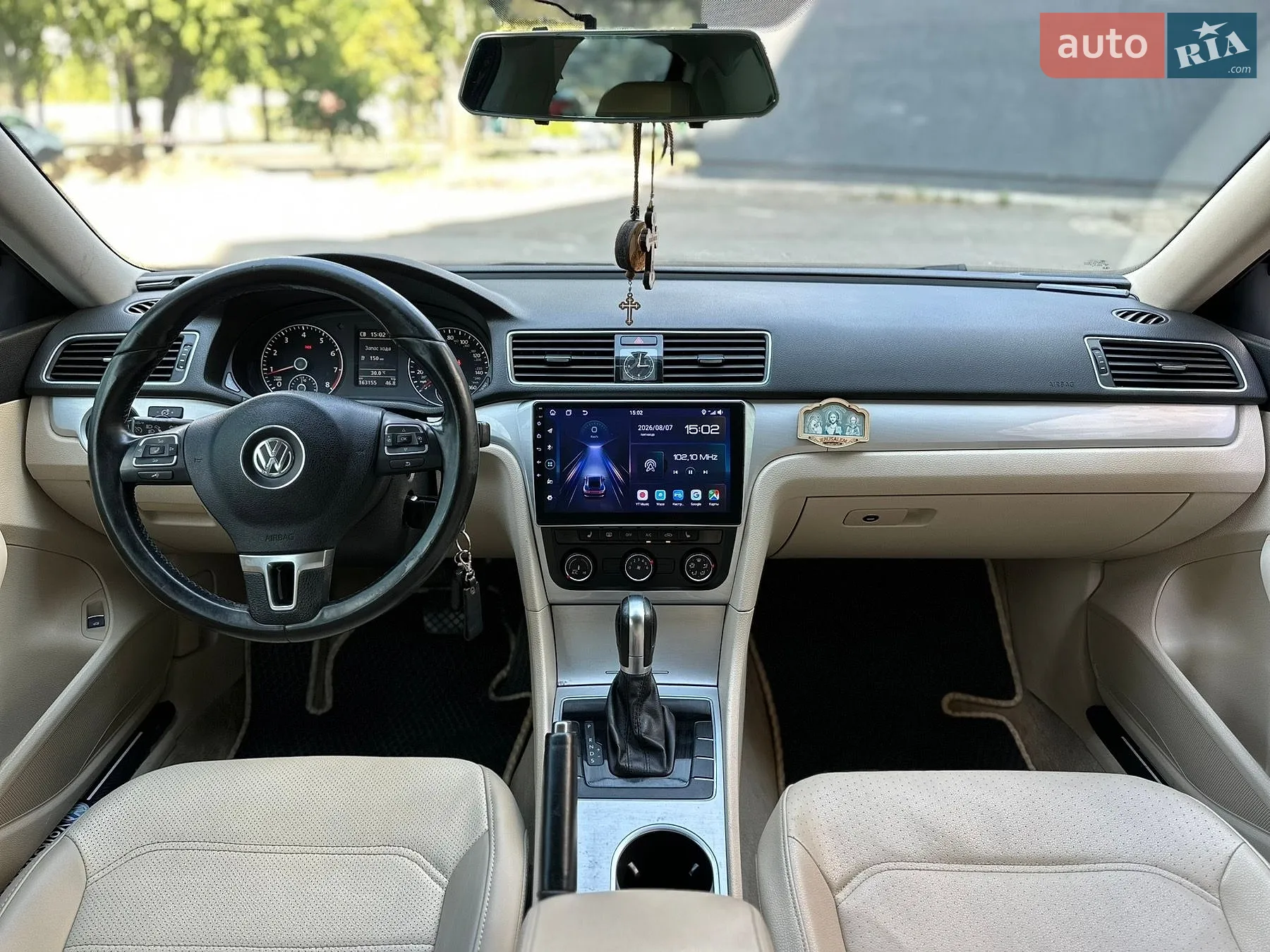 2013 Volkswagen Passat - мініатюра 30