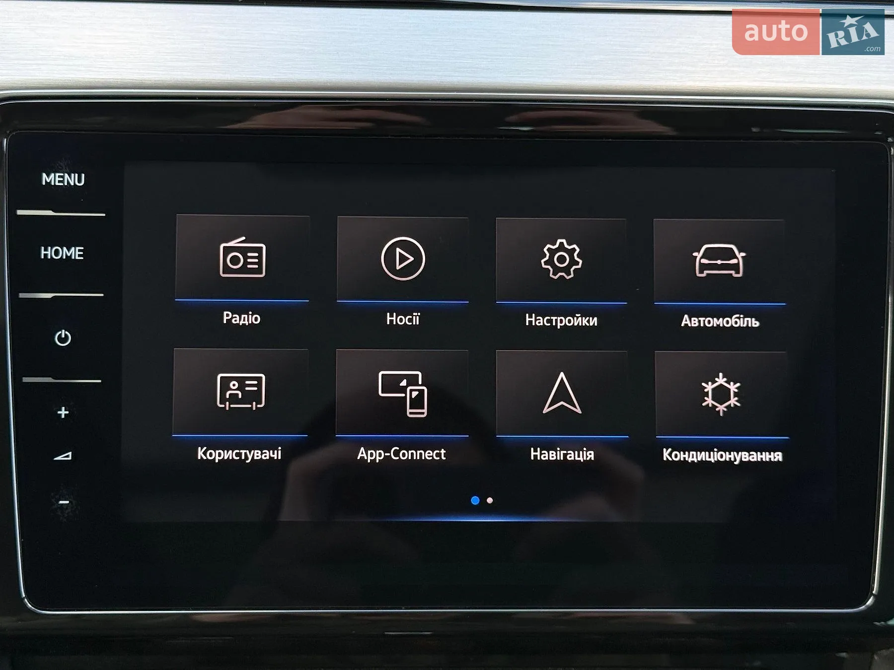 2021 Volkswagen Passat - мініатюра 66