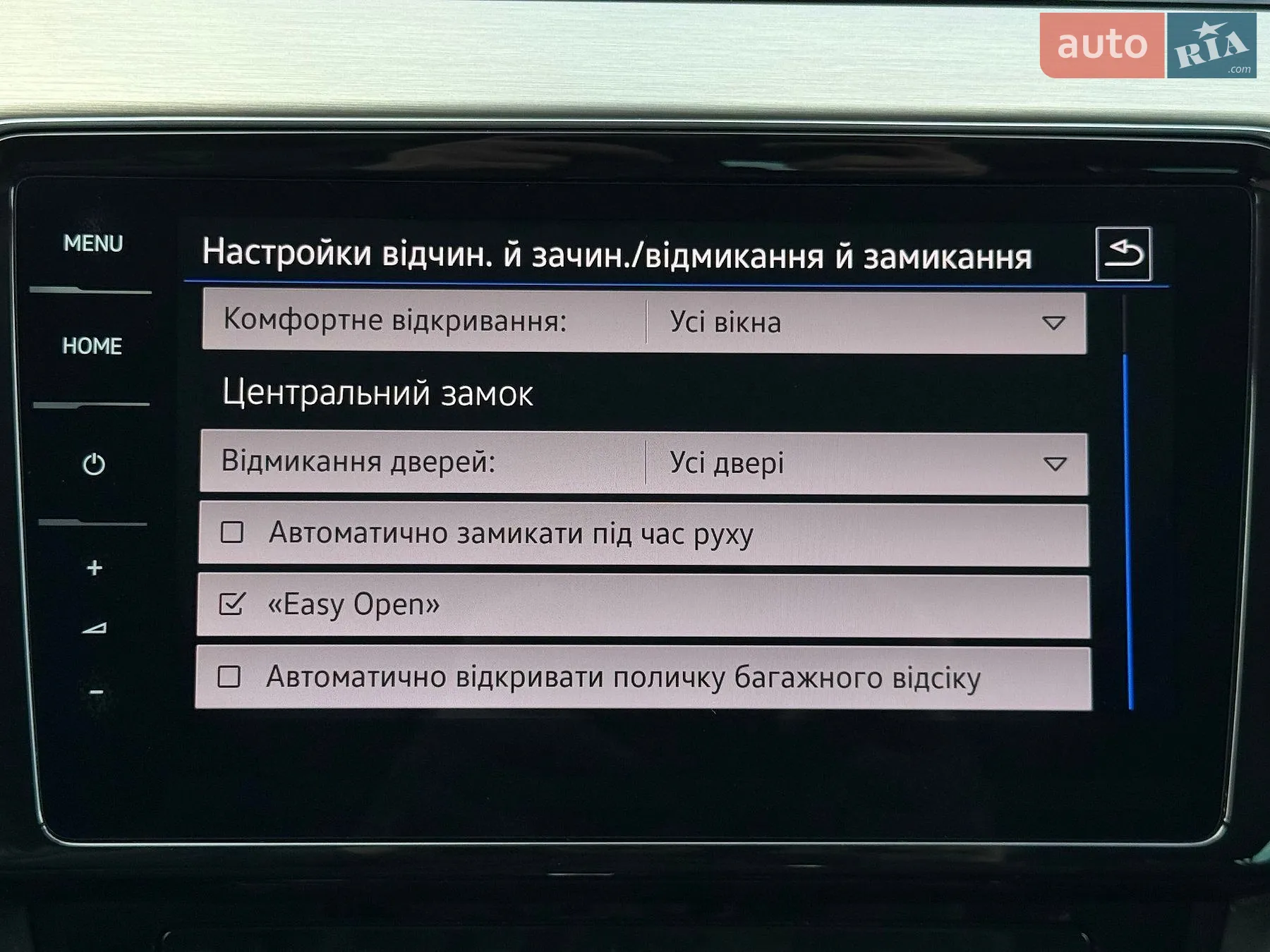 2021 Volkswagen Passat - мініатюра 76
