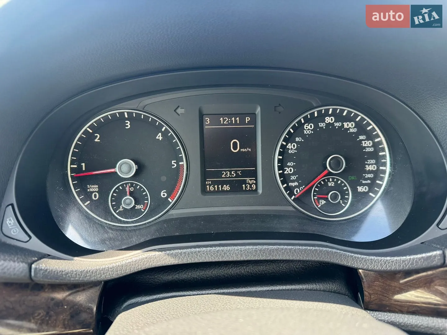 2014 Volkswagen Passat - мініатюра 21
