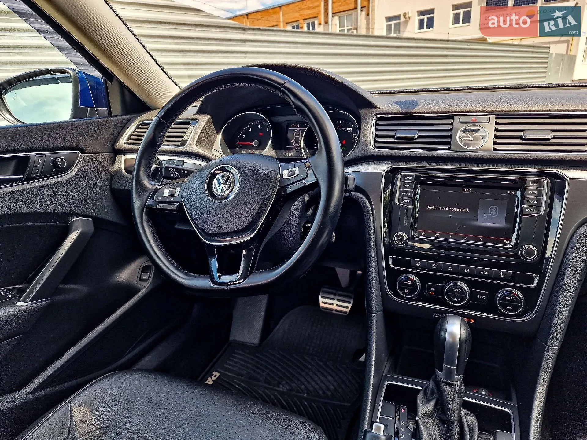2016 Volkswagen Passat - мініатюра 14