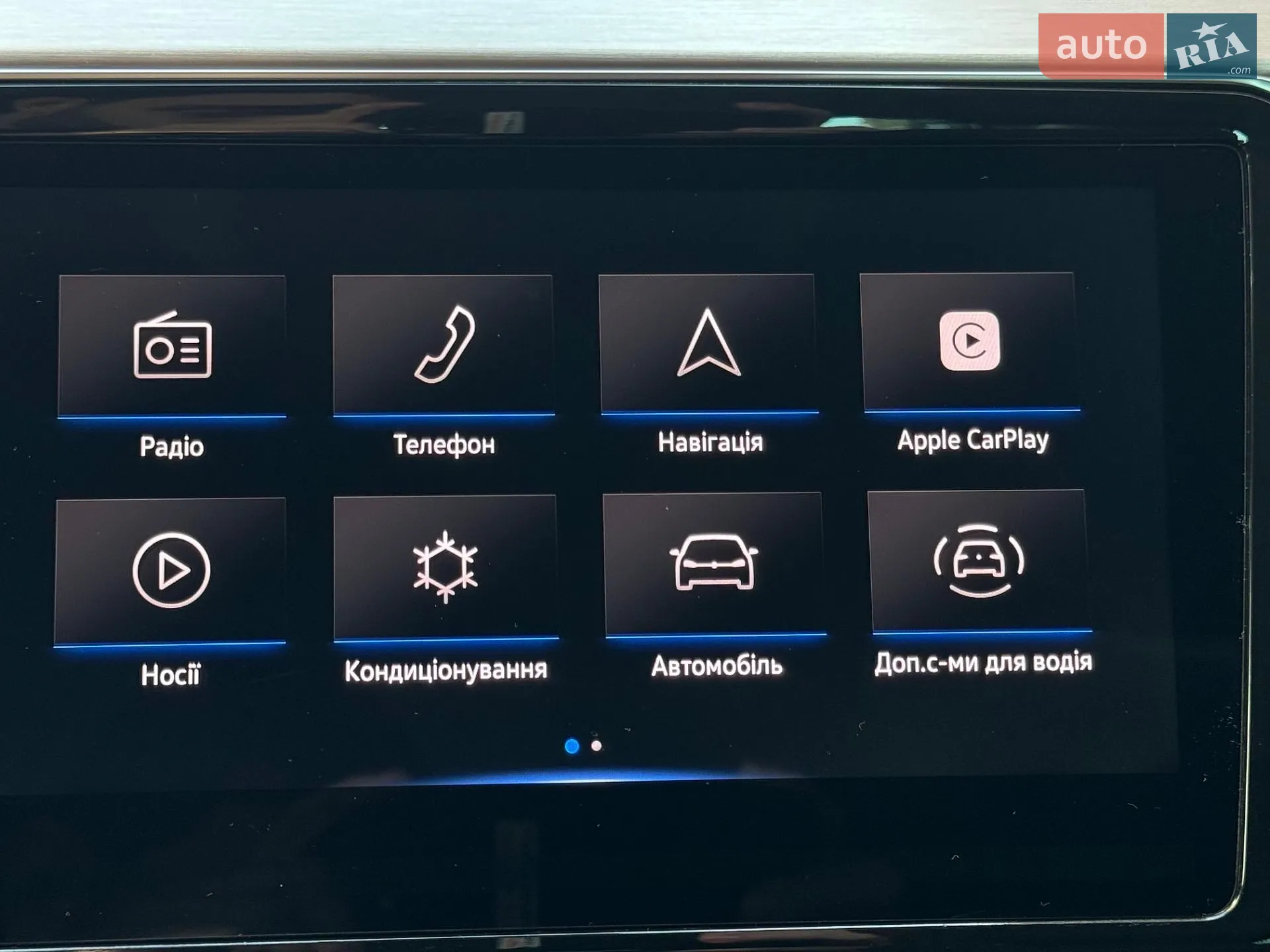 2020 Volkswagen Passat - мініатюра 39
