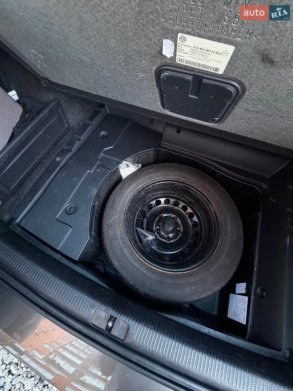 2014 Volkswagen Passat - мініатюра 16