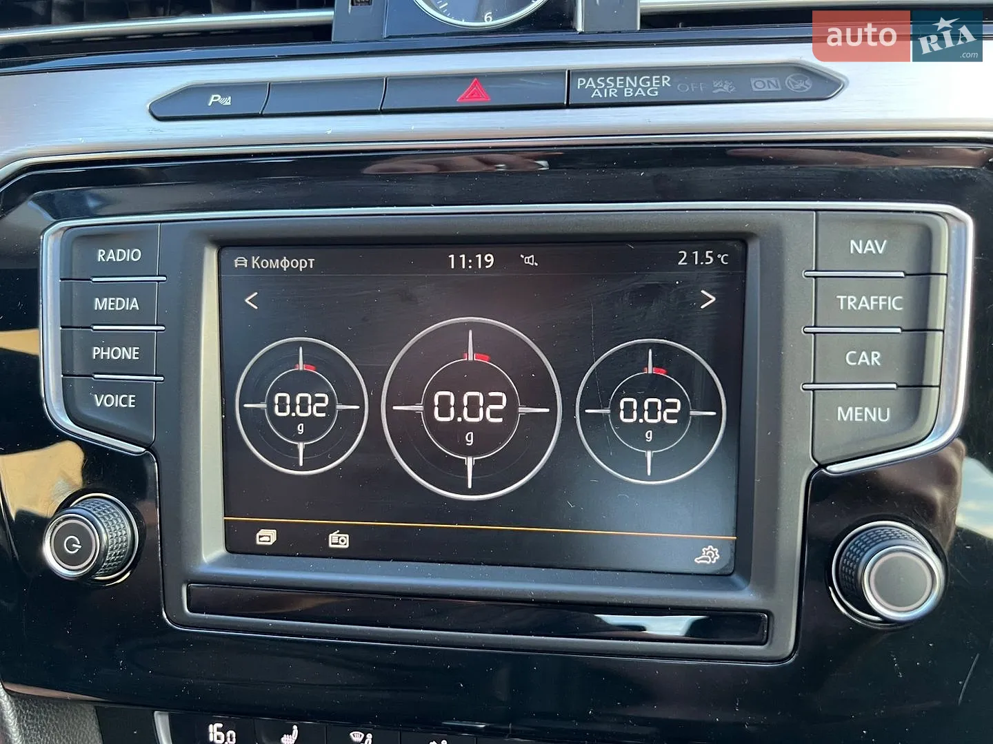 2016 Volkswagen Passat - мініатюра 83