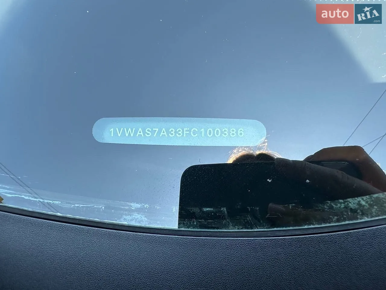 2015 Volkswagen Passat - мініатюра 11