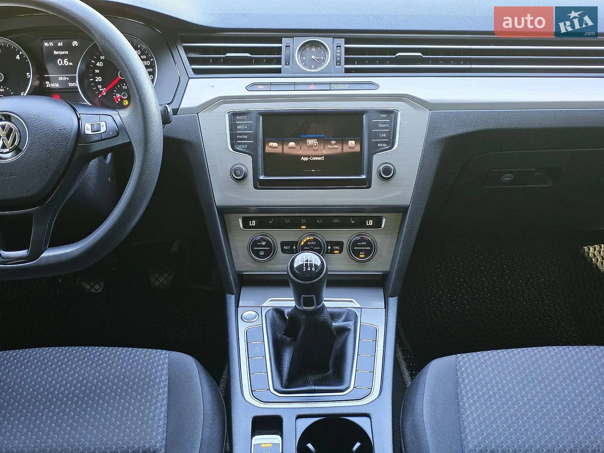 2016 Volkswagen Passat - мініатюра 29